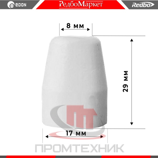 Насадка-керамическая-Redbo-CSC-PT31-10-шт_2