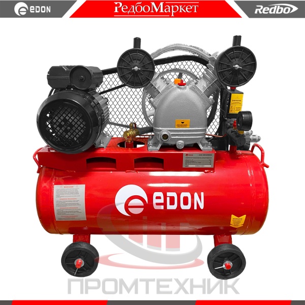 Edon-OAC-50-2200DS_3