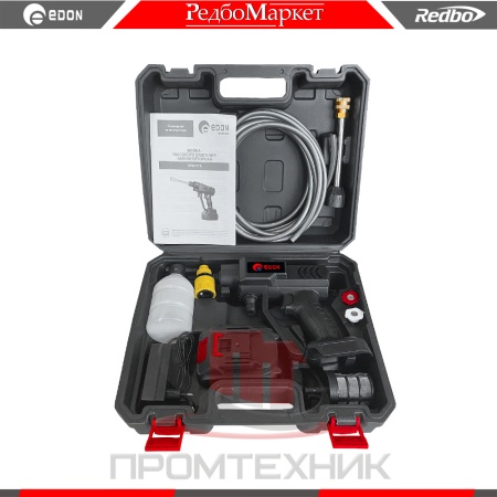 Мойка-высокого-давления-аккумуляторная-Edon-UPW-21A_5