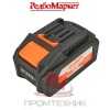 Аккумулятор-Redbo-LB-42-4_5