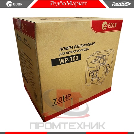 Edon-WP-100_9