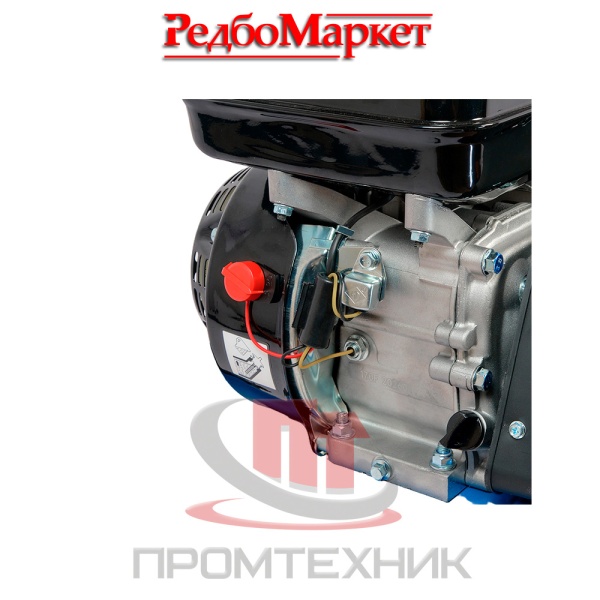 Культиватор-бензиновый-Redbo-RTR-7_850_6