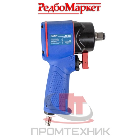 Гайковёрт пневматический ударный Redbo RP-7426_5