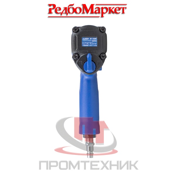 Гайковёрт-пневматический-ударный-Redbo-RP-7426K_4