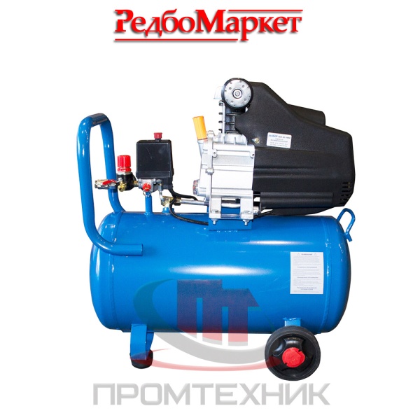 Компрессор-масляный-Redbo-ACO-50-1800_3