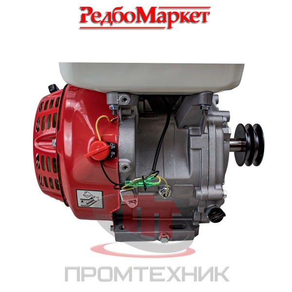 Двигатель-бензиновый-Edon-GE-25_420_11